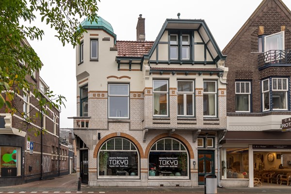 Te huur: Havenstraat, 1211 KG Hilversum